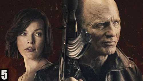 Cymbeline (2014)